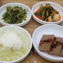 이미숙당진아구동태찜탕 이미지