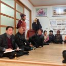 장동경로당 이미지