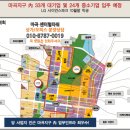 센터럴타워 이미지