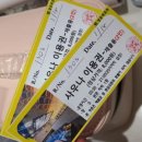 성호리조트사우나 이미지