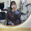 하랑미장원