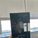 함지박(주) 이미지