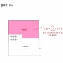 청아빌라 이미지