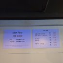 WR(서울특별시 강동구)-[아리수로93길]-상-1 | 강동구 강일동 한식 맛집 주한상 닭볶음탕 술안주