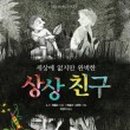 가람F.S