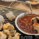 구계한우 | 2025년 9월