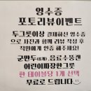 첸차이나 이미지