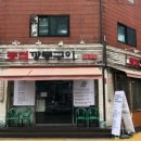 도봉-도봉-2412 이미지