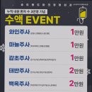 송도랜드마크정형외과의원 네이버블로그