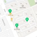 꿈마을공인중개사사무소 이미지