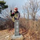 동학산 공원 이미지