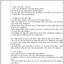 반포고등학교1-2 이미지