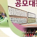 청주문화관 제2전시실 이미지