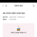 월드장 이미지
