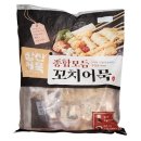 삼진식품(주) 이미지
