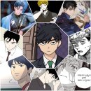 (주)코리안심플 | 그건 선생님이 알아서 하실 일이지 저한테 선택을 떠넘기시면 안되죠