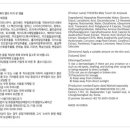 (주)엠알이노베이션 이미지