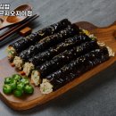 리틀꼬마김밥 - 안산시 단원구 광덕서로 92 | 리틀꼬마김밥