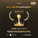 무인택배시스템 맞은편 이미지