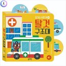 블루래빗