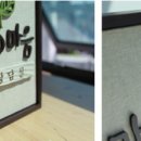 핸드앤트리 이미지