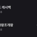 육해공 이미지