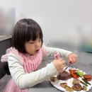 송이발소 이미지