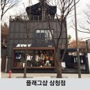 케이플래그 이미지
