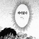 비디오하우스 이미지