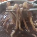 모란국수 이미지