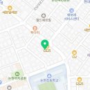 에스지정신건강의학과의원 네이버블로그