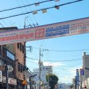 경상철물 이미지