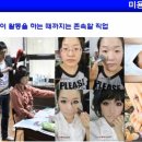 케이(K)뷰티샵