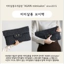 미미살롱 이미지