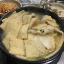 내가자주가는실내포장마차 이미지