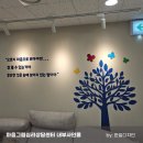 남악주식회사 이미지