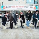 한솔병원 이미지