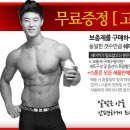 보령헤비매스