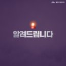 해빈사우나 이미지