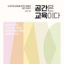 디자인하우스공간공감 이미지