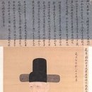 숙정목장 | 바다를 건넌 기록