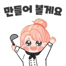 든든한우리축산