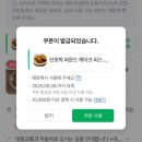 유당공원 내 비군 | 망미동맛집 수영 비건빵집 꽃피는4월밀익는5월