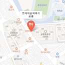 한마음분식 - 강남구 테헤란로 101 | 한마음분식