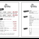 할미감성송정점 이미지