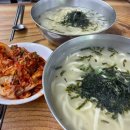 루타46 이미지
