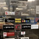 화성스마일약국 | [병점 진안동 속눈썹펌] 비비드쥬 C컬펌 후기
