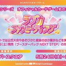 카러브샵 이미지