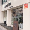베이커리BakerLee | 성북구청 빵집 추천!! [이씨네빵집] 소개합니다
