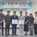 동해 이미지
